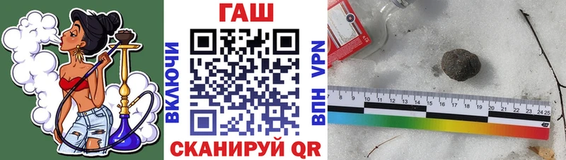 ГАШ убойный Новоульяновск