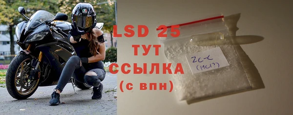 jwh Вязники
