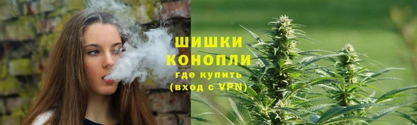 кокаин Вязьма