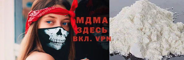 соль курить ск Горнозаводск