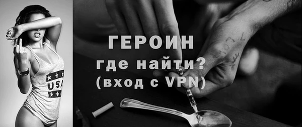 jwh Вязники