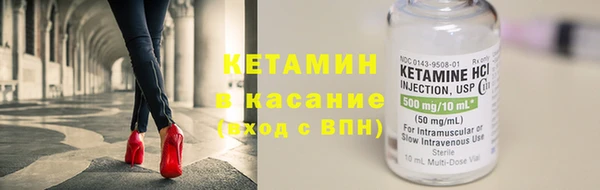 jwh Вязники