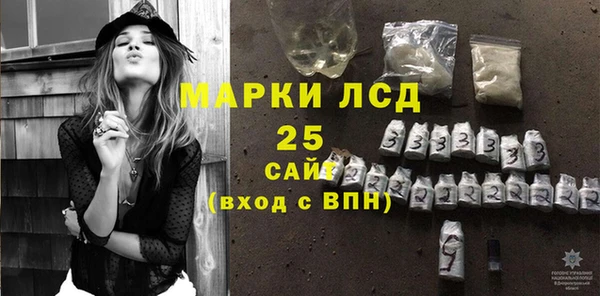 меф VHQ Горняк