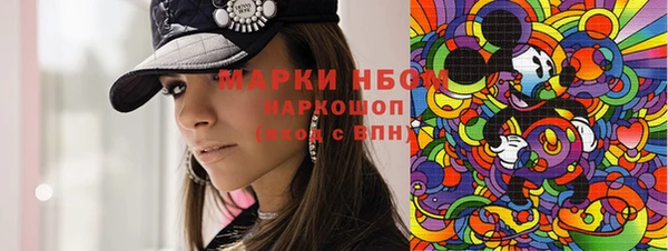 меф VHQ Горняк