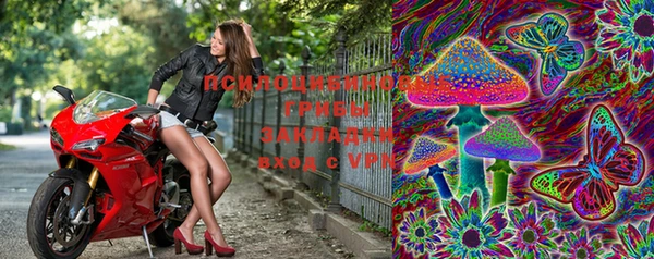 меф VHQ Горняк
