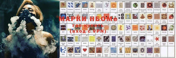 jwh Вязники