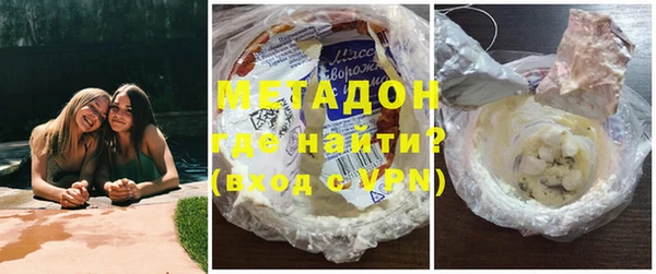 соль курить ск Горнозаводск