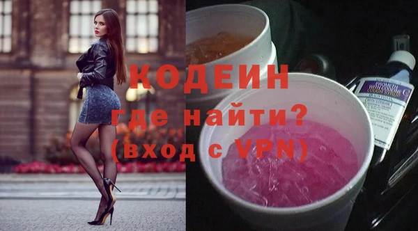 меф VHQ Горняк