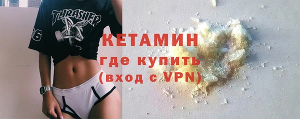 меф VHQ Горняк